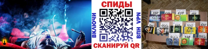 Бутират оксибутират  Пучеж 
