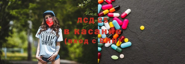 бутик Аркадак