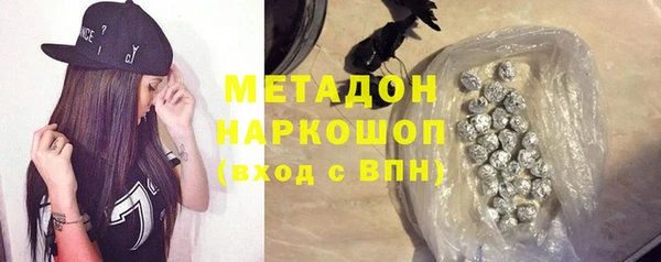ешки Арсеньев