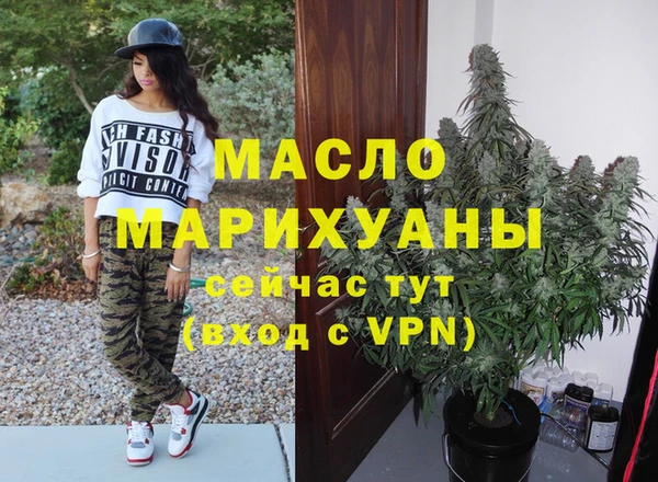 бутик Аркадак