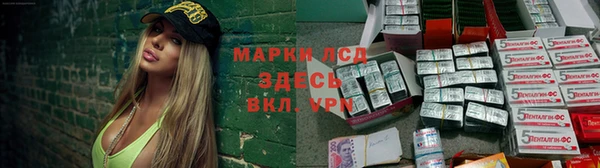 бутик Аркадак