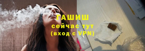 ешки Арсеньев