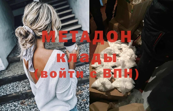 бутик Аркадак
