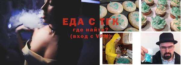 бутик Аркадак