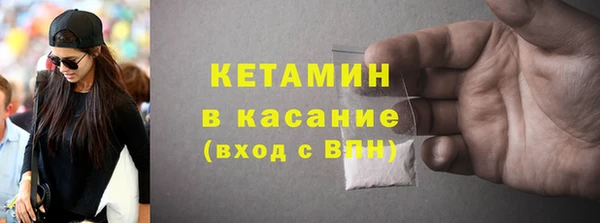 ешки Арсеньев