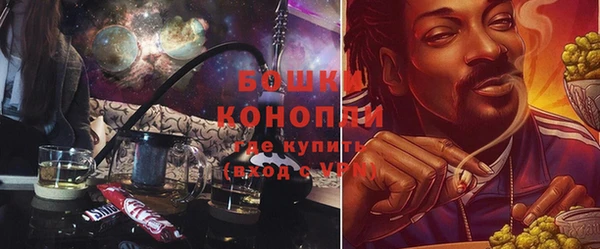 амфетамин Армянск