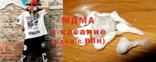 бутик Аркадак
