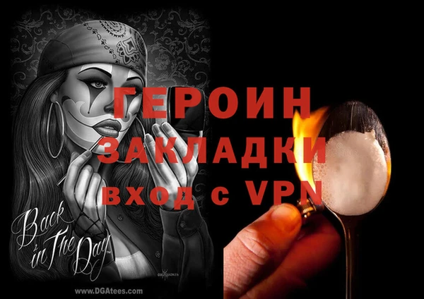 ешки Арсеньев