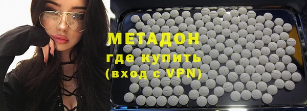 бутик Аркадак