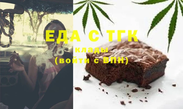 ешки Арсеньев