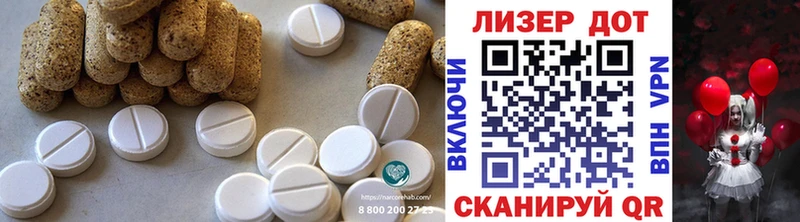 Лсд 25 экстази ecstasy  как найти   omg как зайти  Пучеж 